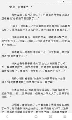 爱游戏下载